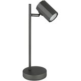 Globo 57919T - Stona lampa JAMES 1xGU10/5W/230V | Eponuda.com