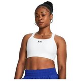 Under Armour Športni nedrčki Équipement Thermique Bela | Shoptok.si