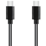 Prosto USB PD kabel, USB C-USB C,1m ( USBK-PD/BK ) cene