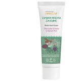 Mareea Zimska krema za ruke, 50 ml Cene