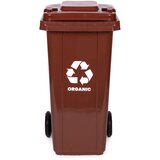  Set od 5 kanti za otpad s kotačima – 5 × 120 L (plava, zelena, žuta, crna, smeđa) | shoptok.hr
