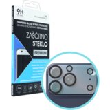 Chameleon Zaščitno steklo Premium (0,33) za kamero Apple iPhone 17 Pro Max Cene