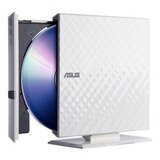 Asus SDRW-08D2S-U LITE SLIM (90-DQ0436-UA221KZ) DVD-RW USB bel zunanji zapisovalec | Shoptok.si
