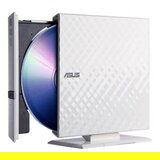 Asus USB DVD SNIMAČ SDRW-08D2S-U External | Eponuda.ba