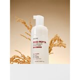 Nacific Rice + Pepta Collagen Glow Bubble Toner posvjetljujući toner za lice s hidratantnim učinkom 100 ml | shoptok.hr