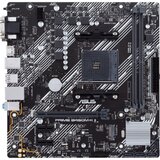 Asus matična ploča prime B450M-K II/AM4 | Eponuda.com