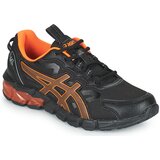 Asics Nizke superge GEL-QUANTUM 90 GS Črna Cene