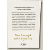 Personalizirana Prvopričesnička Biblija ili Biblija za mlade - 3. Neka Isus uvijek bude ...