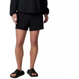 Columbia trek french terry wmns shorts 2032941011 | shoptok.hr