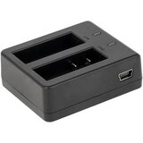 Quer polnilec baterij za CAM0804, (21369706) | Shoptok.si