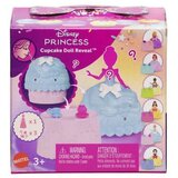  Lutka Disney Princess | shoptok.hr