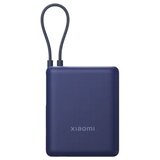Xiaomi Power Bank 10000 mAh 33W (integrisani kabal) Ice Blue | Eponuda.ba