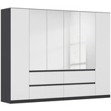 Modern Living Omara S Klasičnimi Vrati Mainz, Bela, Siva Cene