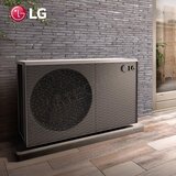 LG Monoblok HM143HF.UB60 + HN1639HC.NK0 hidro enota z grelcem, Toplotna črpalka 14kW (R290) - | Shoptok.si