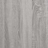  Komoda siva sonoma 80x33x70 cm inženirski les, (20653912) | Shoptok.si