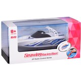 Gliser na daljinski - bijeli Slike