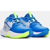 Under Armour Children's shoes UA PS Lockdown 7-BLU - unisex | shoptok.hr