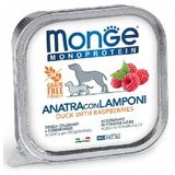 Monge pašteta za pse sa ukusom pačetine i maline 150g Cene