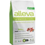 Alleva equilibrium sensitive adult mini/medium lamb & ocean fish - hrana sa jagnjetinom i okeanskom ribom za odrasle pse malih i srednjih rasa sa | Eponuda.com