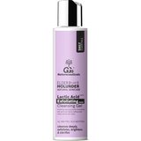 GG's True Organics lactic Acid Exfoliating Cleansing Gel Cijene