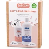 Baby & Kids Care Set - 1 set