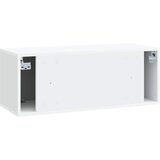 TV ormar za zid 78,5 x 31 x 30 cm Bijela Konstruirano drvo | Shoptok.si