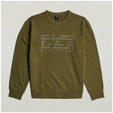 G-star Raw TEXT GRAPHIC R SW Zelena Cijene