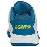 K-Swiss Tenis Hypercourt Express 2 Allcourt pisana | Shoptok.si
