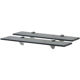  Zidne police 2 kom staklene 50 x 10 cm 8 mm | Eponuda.com