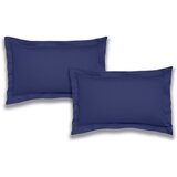 Bianca Prevleke za vzglavnik iz bombažnega perkala v kompletu 2 ks 50x75 cm Cotton Percale – | Shoptok.si