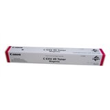 Canon Toner C-EXV 49 M (8526B002AA) (ljubičasta), original | shoptok.hr