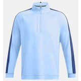 Under Armour men's sweatshirt STORM Cene