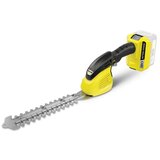  Karcher škarje za grm. GSH 18-20 Battery 1.444-200.0 | Shoptok.si