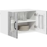 vidaXL Zidni kuhinjski ormarić Zidne 2 pcs Siva Sonoma 60 x 31 x 40 cm | shoptok.hr