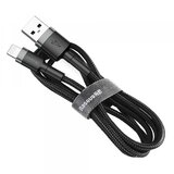 Baseus podatkovni kabel Lightning na USB 2,4A QC - 0,5m kratek | Shoptok.si