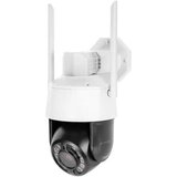 Krüger&Matz Kruger&Matz connect C110 Tuya vanjska Wi-Fi kamera Cijene