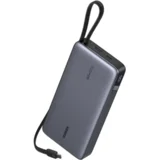 165W 25000mAh prenosna baterija z vgrajenim kablom