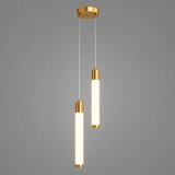  LED visilica W1132, 30 cm | Eponuda.com