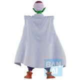 Banpresto Figura Dragon Ball Z Fierce Fighting Piccolo Masterlise Ishibansho 27cm | shoptok.hr
