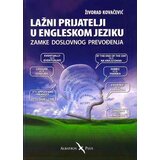 Albatros plus Živorad Kovačević - Lažni prijatelji u engleskom jeziku Cene