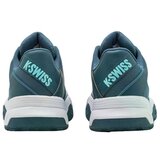 K-Swiss Court Express Hb sarena | shoptok.hr