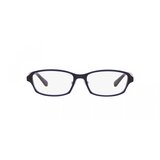 Ray-ban Naočare RX 5385D 5986 | ePonuda.com