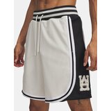 Under Armour Men's shorts UA M Courtside Short-WHT - Men's | shoptok.hr