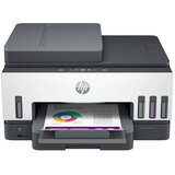 HP Multifunkcijski tiskalnik Smart Tank 7605 z barvnim obojestranskim tiskanjem, (5000532386) | Shoptok.si