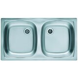 Alveus sudopera Basic 160 sa uskim otvorom 780 x 435 x 140 mm Cene