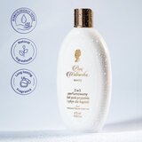 Pani Walewska White 2 in 1 gel za tuširanje i kupka od mjehurića 2 u 1 475 ml | shoptok.hr