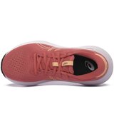 Asics 700 GEL EXCITE 11 W Ružičasta | shoptok.hr