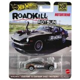 Figure djelovanja Hot Wheels HXD63 | shoptok.hr