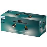 Philips 929004109101 Niall spot 2x5w bs hv ( 20657 ) | Eponuda.com