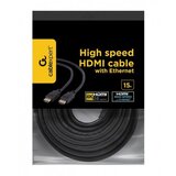 Kabal HDMI Gembird CC-HDMI4-15M High speed HDMI... | Eponuda.ba